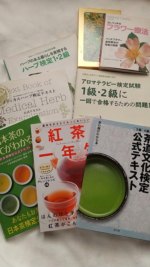 占い師所沢の姉　可憐のお気に入り写真1